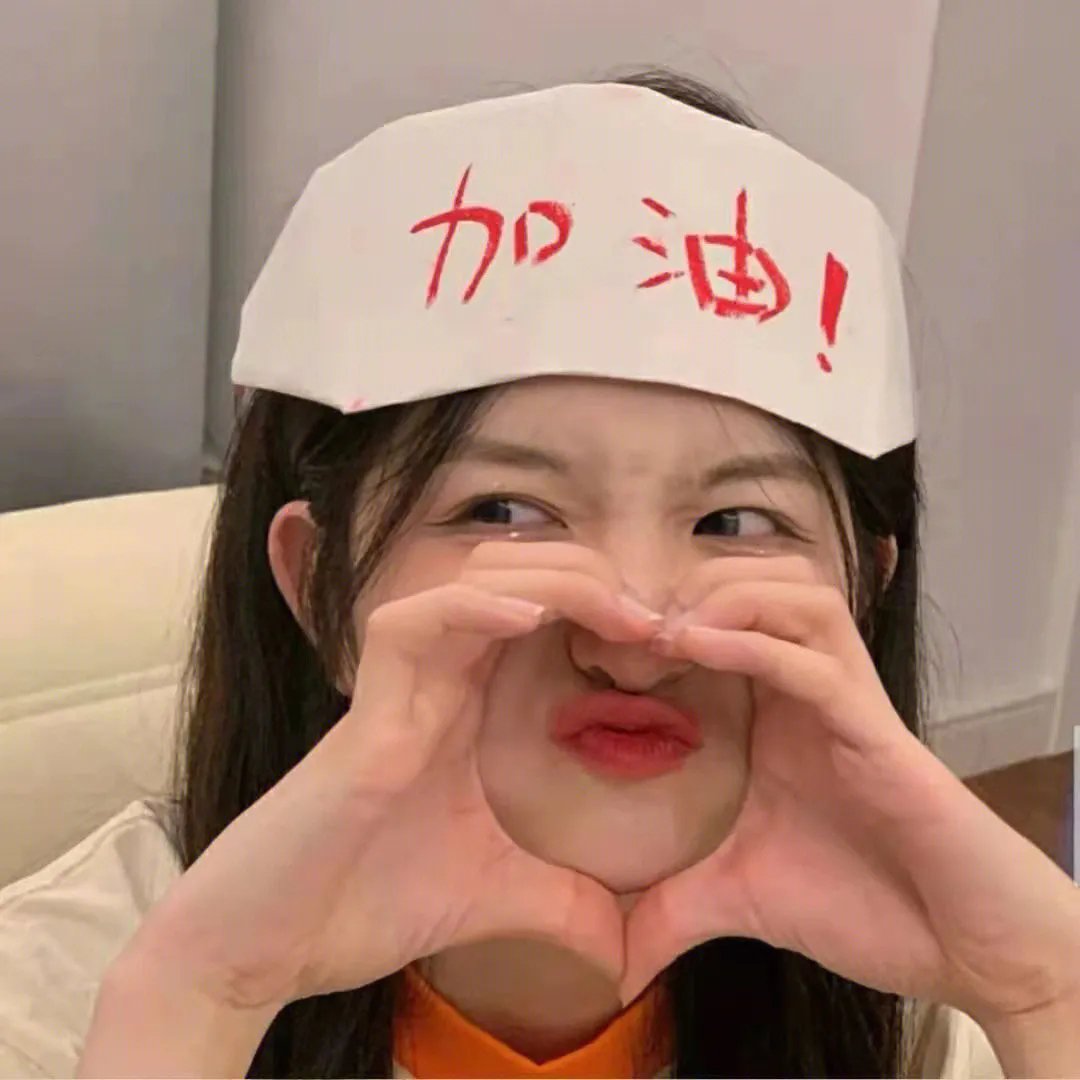 孩子的领地